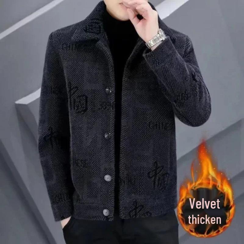 Men's Velvet-Lined Wool Jacket - Warm Winter Short Coat