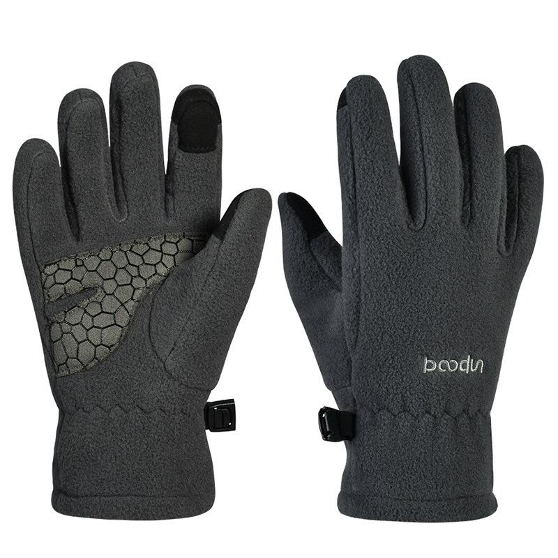 Updated children s cycling gloves High Quality Durable Construction Stylish Design Practical Function Practical Use Practical Daily Use S/M серый