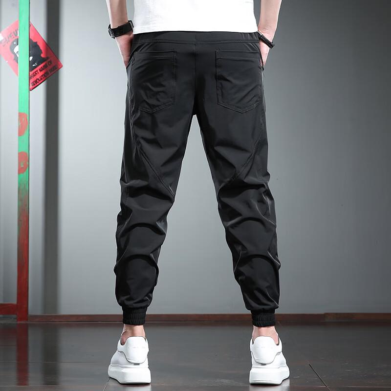 Jieleino Men's Summer Ice Silk Quick-Dry Casual Pants
