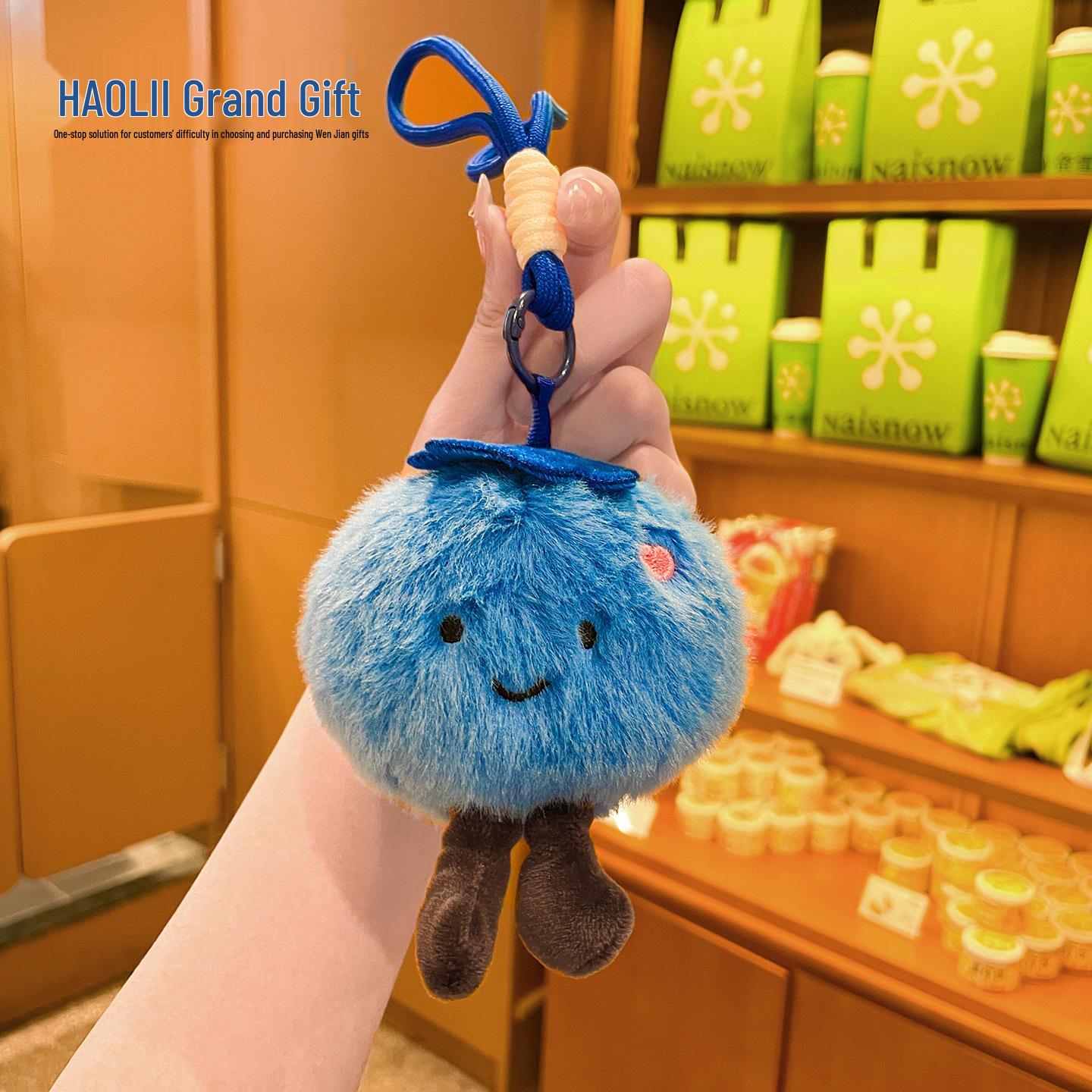 Fruit Plush Toy Keychain: Apple, Banana, Lychee & Coconut