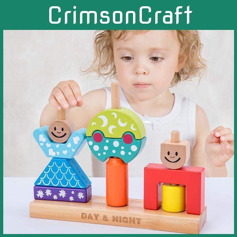 Blocks Kids Building Educational Toy Baby Color Cognition Wooden Set Assembly