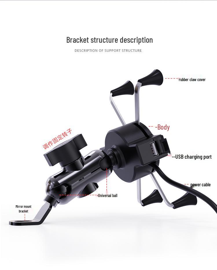 Universal Electric Vehicle Phone Navigation & USB Charging Holder (12-150V) for Motorcycles, Bicycles, and Cars