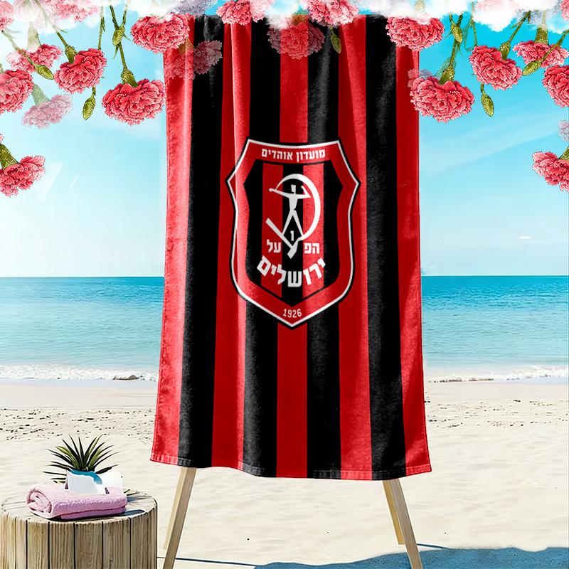 Hapoel Jerusalem Print Beach Towel, Large Soft Quick Dry Towel for Beach Camping Swimming
