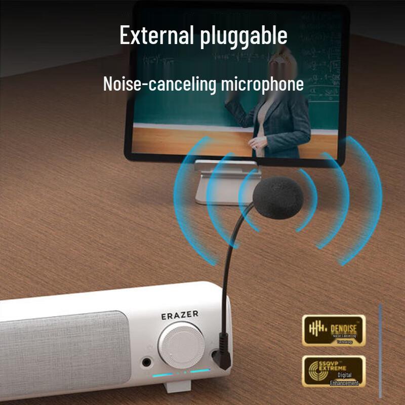 Lenovo A101Pro Desktop Gaming Speaker with 7.1 Surround Sound