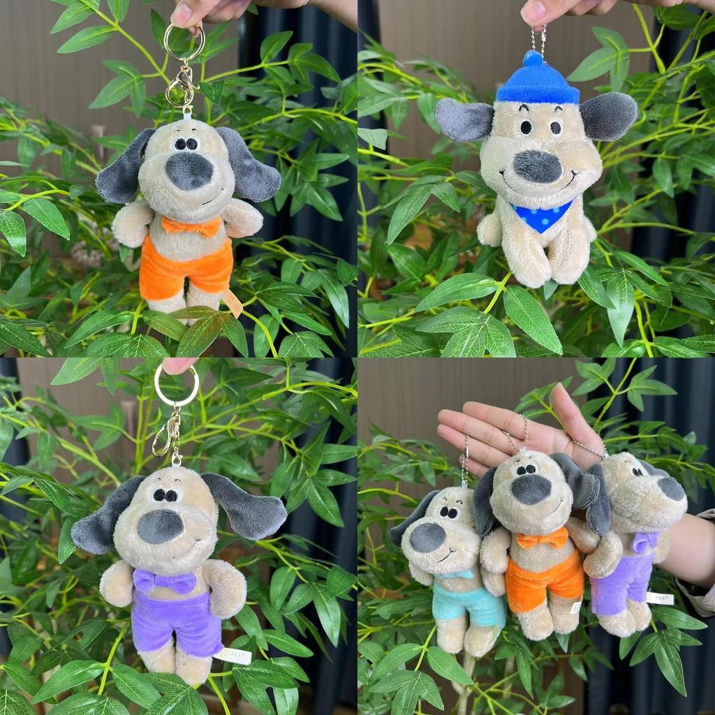 Cute Plush Dog Keychain Soft Short Pile Plush Toy With Colorful Chains For Kids