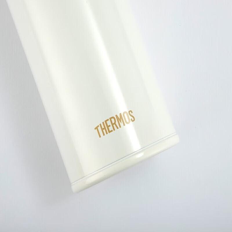 Thermos TCMO-350S High-Aesthetic Student Thermos Cup
