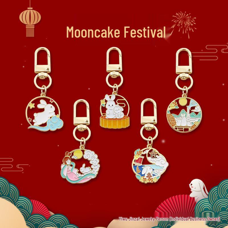 Mid-Autumn Festival Jade Rabbit Mooncake Keychain & Chang'e Pendant Gift Set