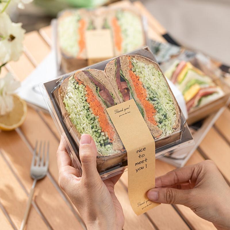 MEIDI Dessert Takeaway Boxes