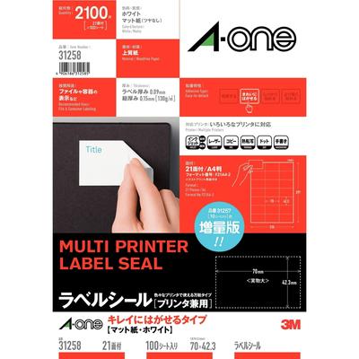 A-One Label Sticker, Easy To Peel A4, 21 Sides, 100 Sheets 31258