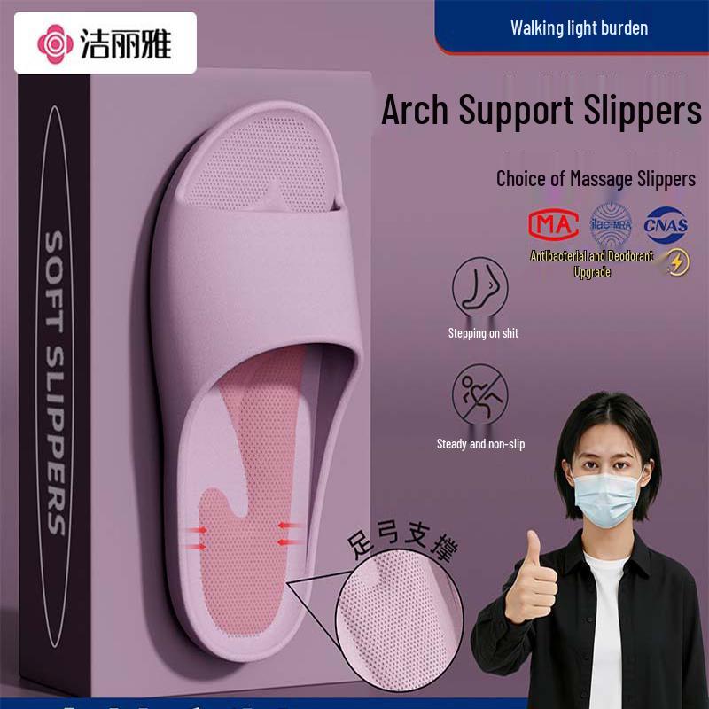 Grace Women s Arch Support Non-slip Bathroom Slippers 38-39 розовый