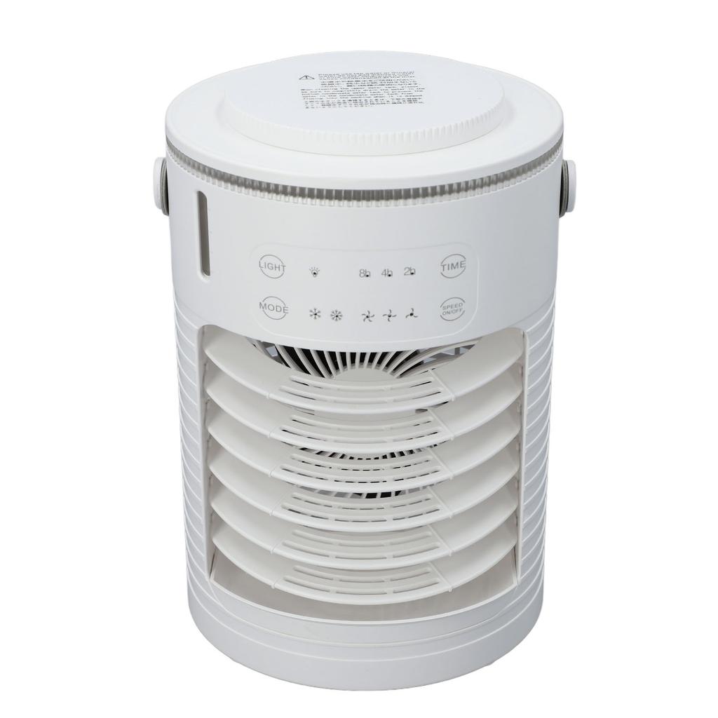 Portable Air Conditioner Cooling Fan with 7 Colors LED 3 Speeds 3 Levels Misting Timing Cooler for
