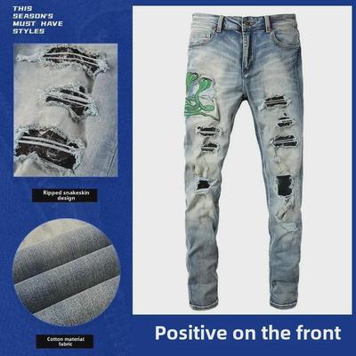 Nohavice a sukne – Džíny