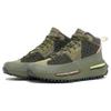 adidas Pharrell X Adidas Hu NMD_S1 Ryat 'Focus Olive' Sneakers IE4686