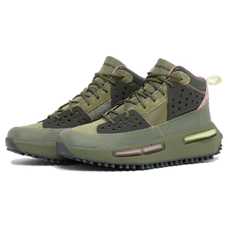 adidas Pharrell X Adidas Hu NMD_S1 Ryat 'Focus Olive' Sneakers IE4686