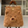 Schoolbag Foreign Gas Bag Fashion Handbag 1011 Spring New Casual Plush Bag Cute Cartoon Bear Backpack