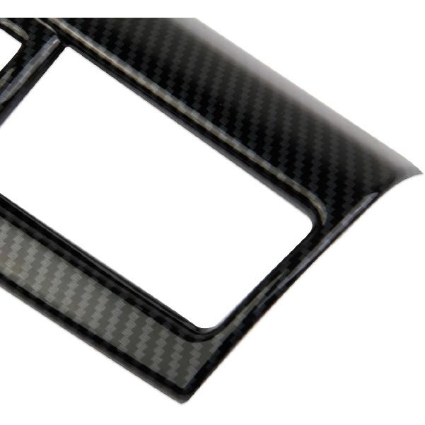 Korlot Karbonfaser-Stil Mittelkonsolen-Klimaschlitz-Abdeckung Zierleisten Zubehör für Pontiac G8