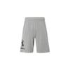 Under Armour Logo-print Shorts Unisex 1329300-035
