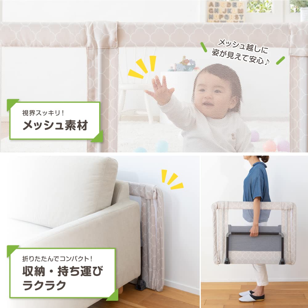 Nippon Child Care Baby Okudake și marocan Pentru 6 - 24 Ușor de pășit și de pășit Poarta/Poarta pentru animale de companie, Osenbo, Bej, L, luni, peste.