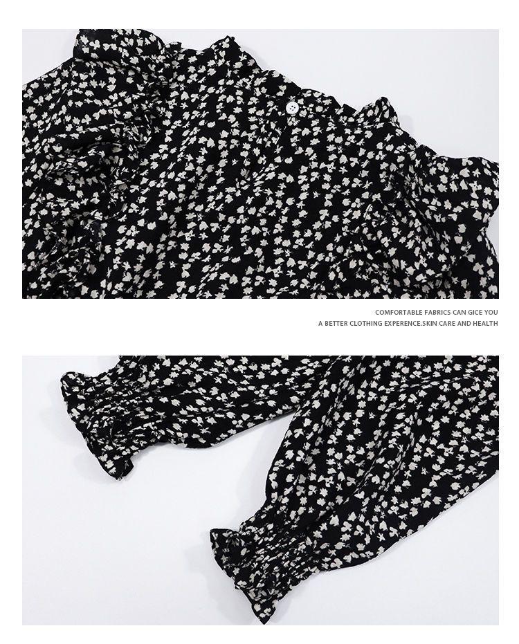 2026 French Retro Waist-Cinched Floral A-line Skirt Dress - Women's Elegant Long Sleeve for Spring/Autumn