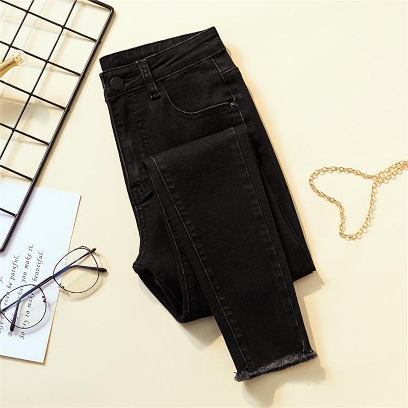 2025 High-Waisted Slimming Elastic Denim Skinny Pencil Pants with Frayed Edges – Trendy Korean Style for Spring and Autumn