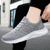 Men's Versatile Pure Black Breathable Sports Shoes - Casual Summer Footwear