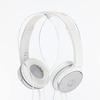 Audio-Technica ATH-AR1 WH Wired Headphones Silver White