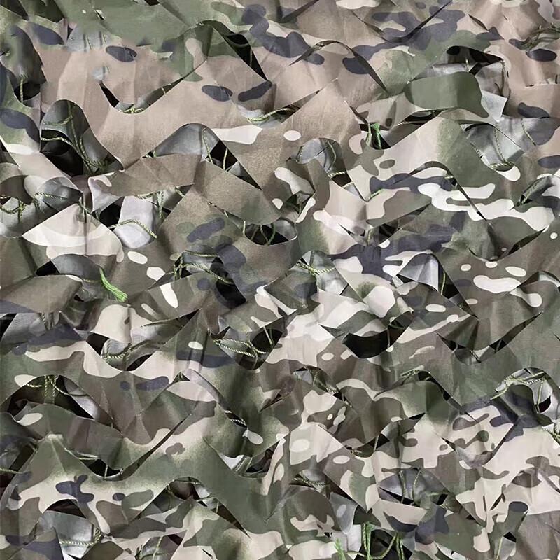 Shouli Tactical Ink Wash Camouflage Net