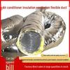 200mm Diameter Extendable Flexible Duct for Central Air Conditioning Ventilation with Reinforced Insulation