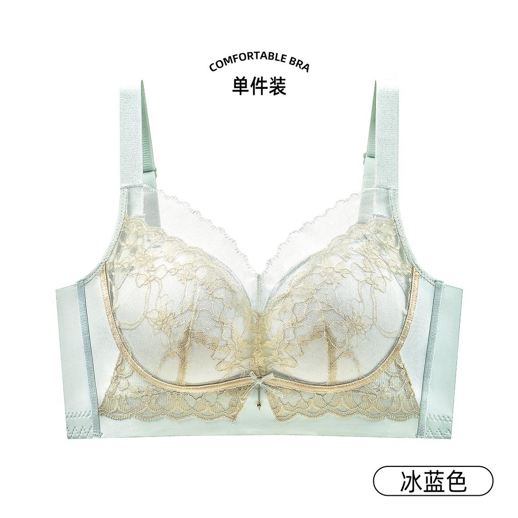 Adjustable type, no steel ring, no side bone, small chest, gathering lace, upper support underwear, women's anti-sagging, sub-breasts, bra