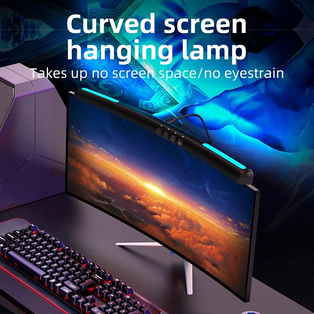 USB Stepless Dimming Screen Hanging Lights Curved Screen Monitor Light Bar RGB Background Atmosphere Desk Lamp Monitor Light Bar