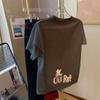 Apricot shoulder cartoon print short-sleeved t-shirt women's summer white cotton loose top