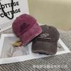 Unisex Vintage Distressed Denim Baseball Cap with Embroidered Letters - Trendy Korean Style for Summer