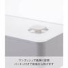 Yamazaki Tower Butter Case with Valve, White, Approx. 14.7 X 9.2 X 5cm, One-Push Seal, Dishwasher and Microwave Safe, Product Number 4821