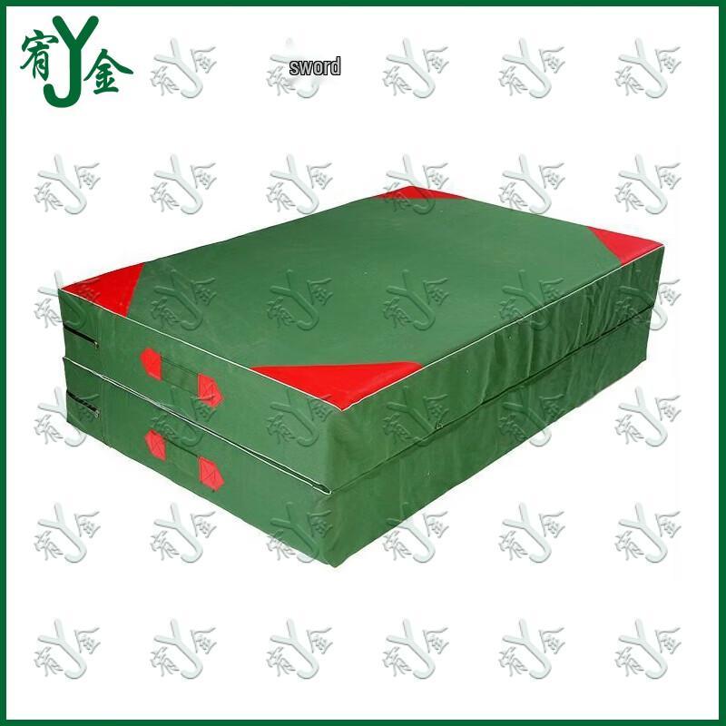 Youjin Foldable Gymnastics & Training Mat