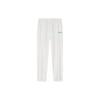 New Knitted Sweatpants Women's Cloud White F11W419606F-WT