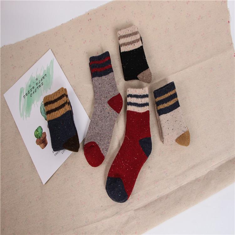 Japanese Style Women's Warm Rabbit Wool Socks - Autumn/Winter, Thick Two-Bar Terry Dot Yarn