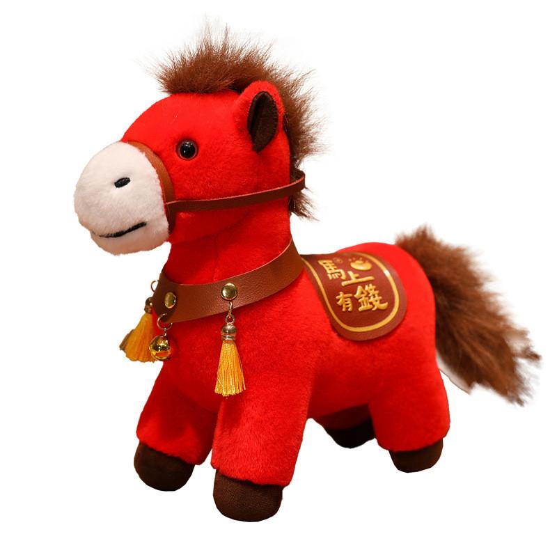 Plush Toy With Pp Cotton Filling For Children Room Decor