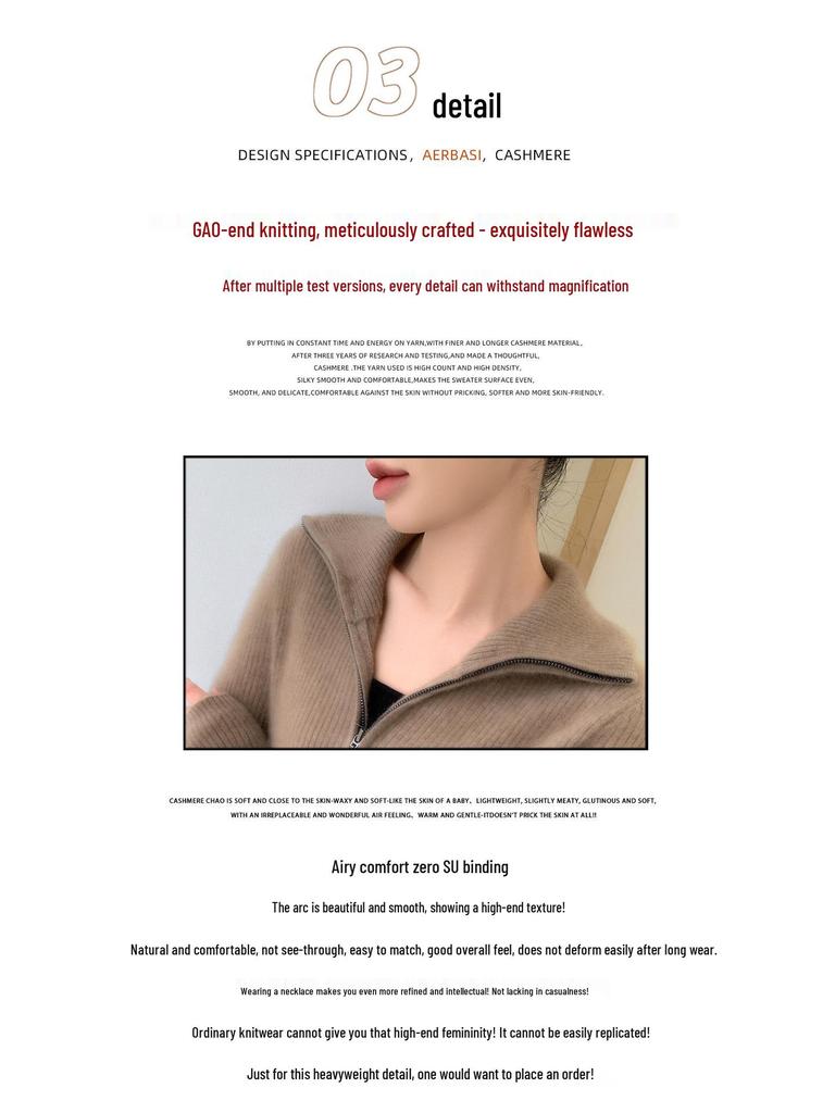 25 Premium Women's Baby Cashmere Cardigan, Double-Zipper Lapel Ribbed Sweater, Loose Wool Coat for Autumn/Winter.