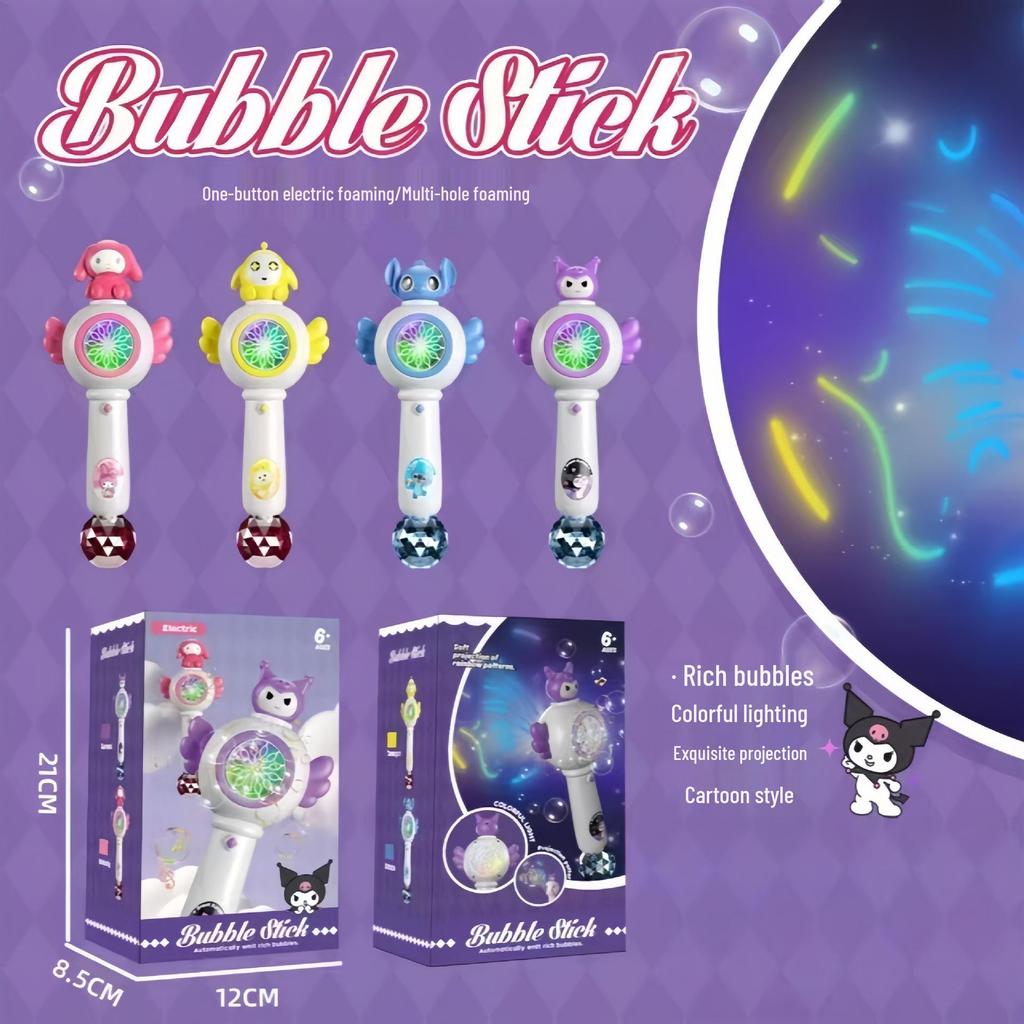 Children's Astronaut Bubble Gun - Automatic Gatling Bubble Machine Toy