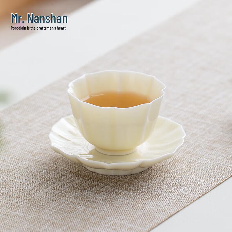 Nanshan Xiansheng Ceramic Tea Tasting Cup Set