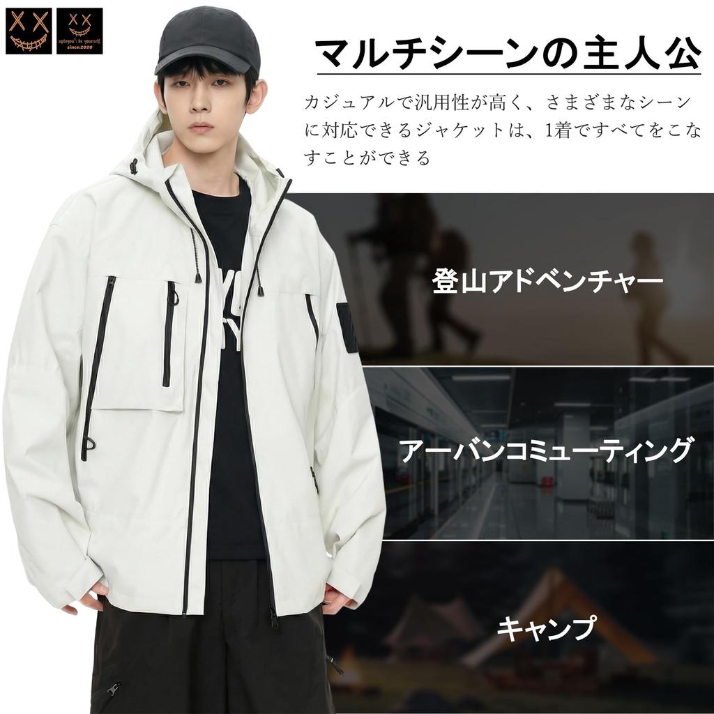 Anorakstorlekar Perfekta för Utomhusbruk och Vandring [uptoyou] Herrparkas, Vattenavvisande, Vindtät, Lättviktig, Höst/Vinter Ytterkläder, S-3XL,