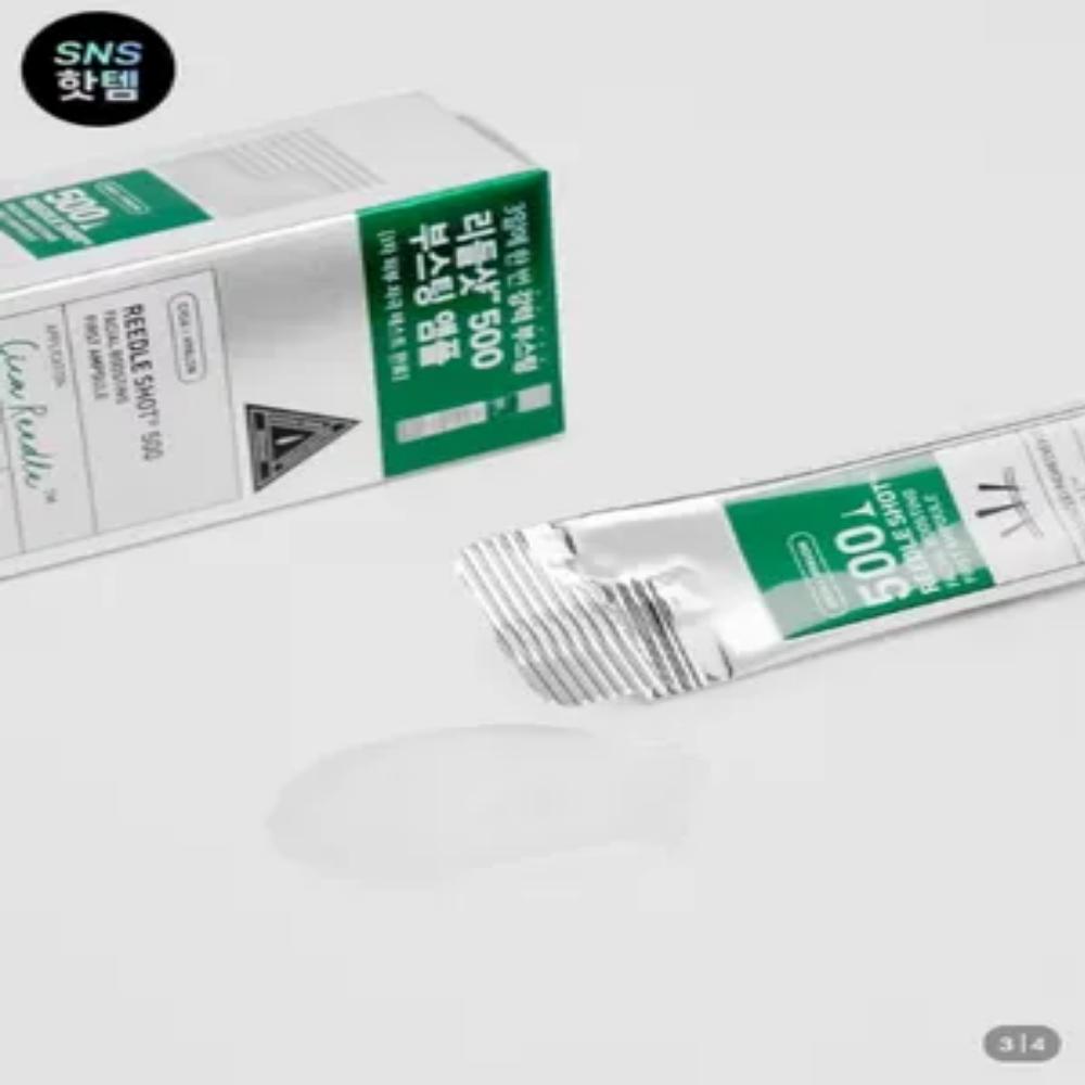 VT RiddleShot500 Facial Boosting First Ampoule 2ml×8ea×4 (Total 32 Ampoules) / KOREA COSMETIC