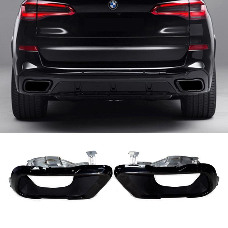Compatible with BMW X5 Models (07-21) Tailpipe Modification - M Large Opening Decorative Exhaust Tip