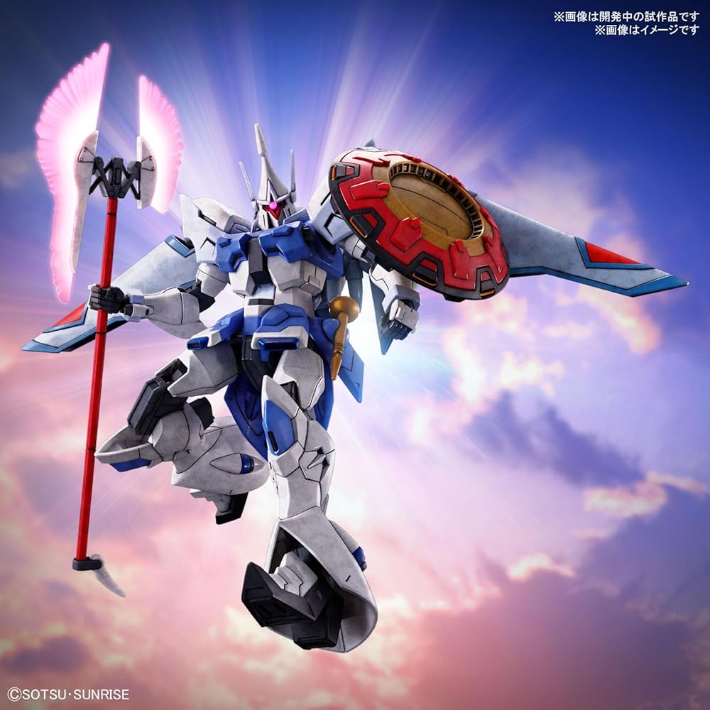 HG Gundam SEED Freedom Gyan Strome 1/144 Scale Colored Plastic Model Kit