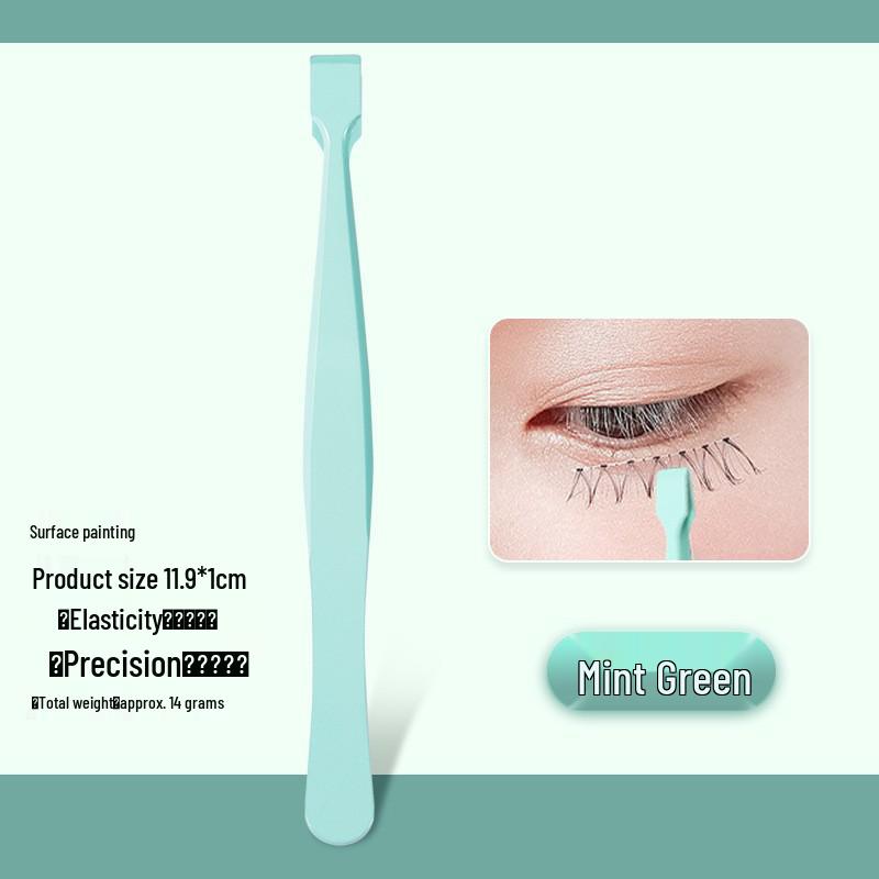 

Flat Head Lower Eyelash Tweezers - Easy and Comfortable for Glue-Free Extensions and Newbie Use Strip Bag