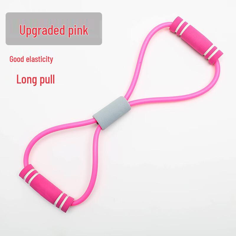 XINBODA Figure-8 Yoga Resistance Band M