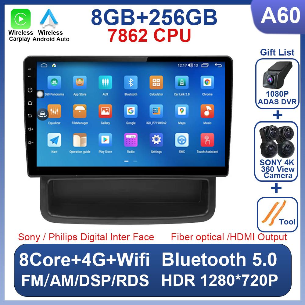 Car Radio For Renault Trafic 2 For Opel Vivaro A For Nissan primastar 2006 - 2014 Android 14 Wireless Carplay Qualcomm 5G Wifi