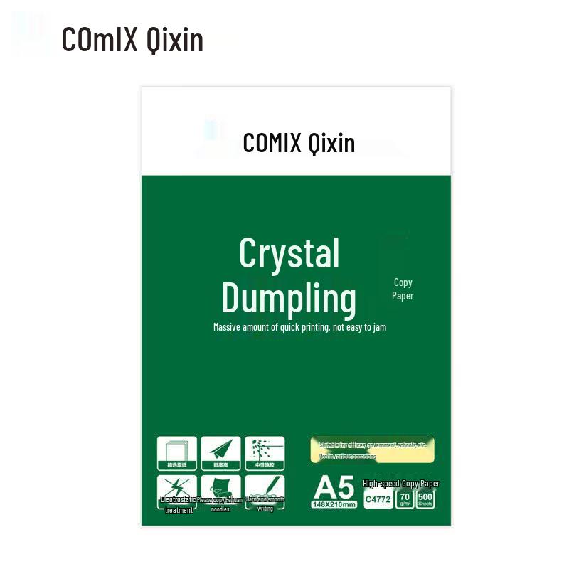 COMIX C4772-10 Crystal Pure A4 Copy Paper, 70gsm, 10-Pack Box