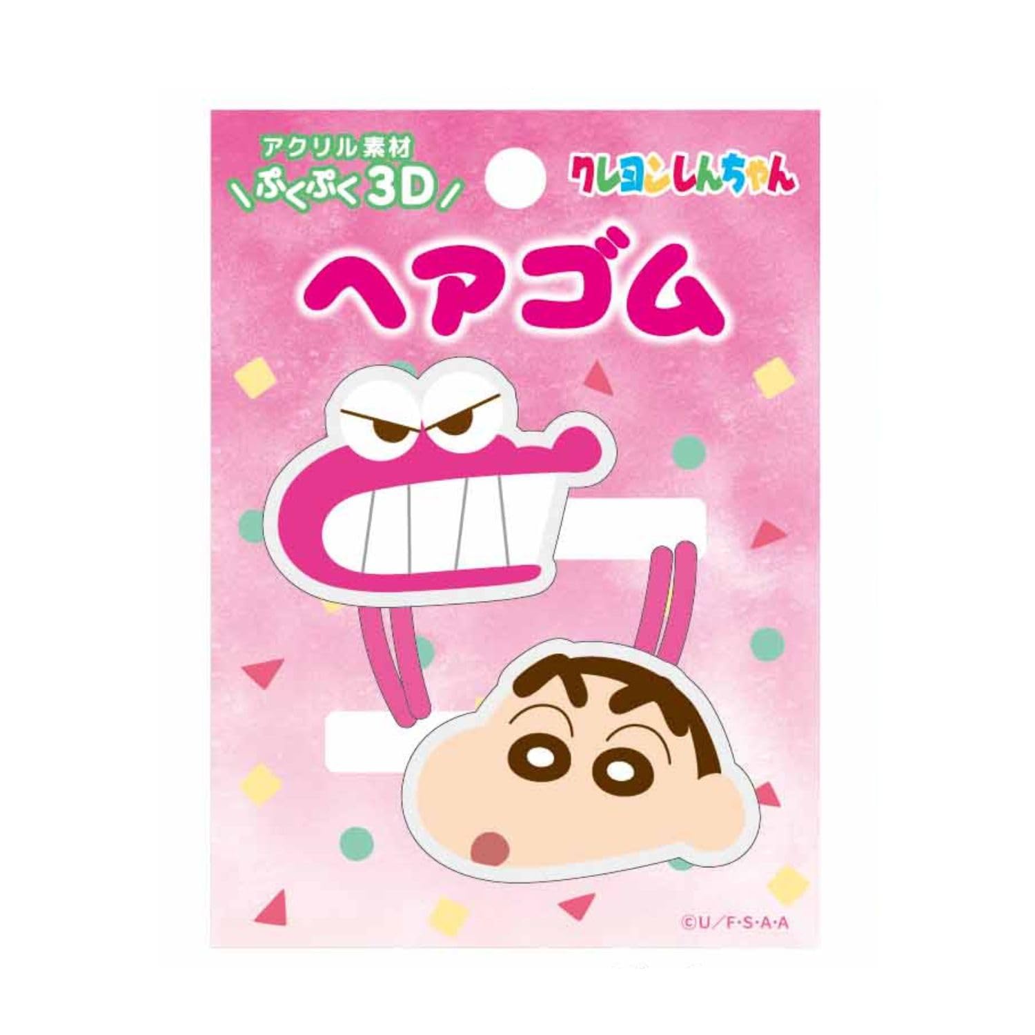 iPlanning Crayon Shin-chan 3D Acrylic Hair Tie Set (2 Pieces) Pink K4151A