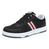 Canvas men's shoes 2024 new low-top casual shoes men's trendy shoes versatile and comfortable outdoor sports board shoes